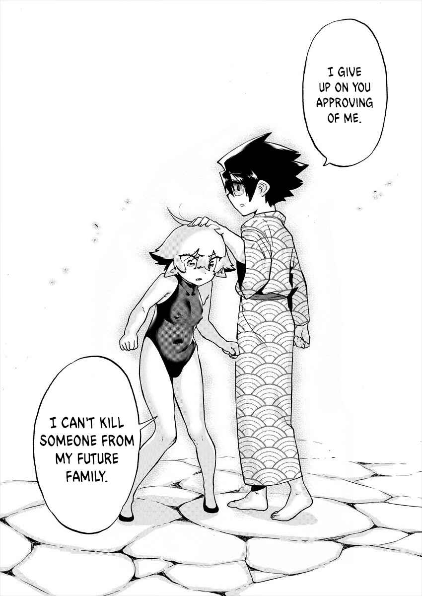 Page 4 Chapter 9 Yuusha to Maou no LoveCom