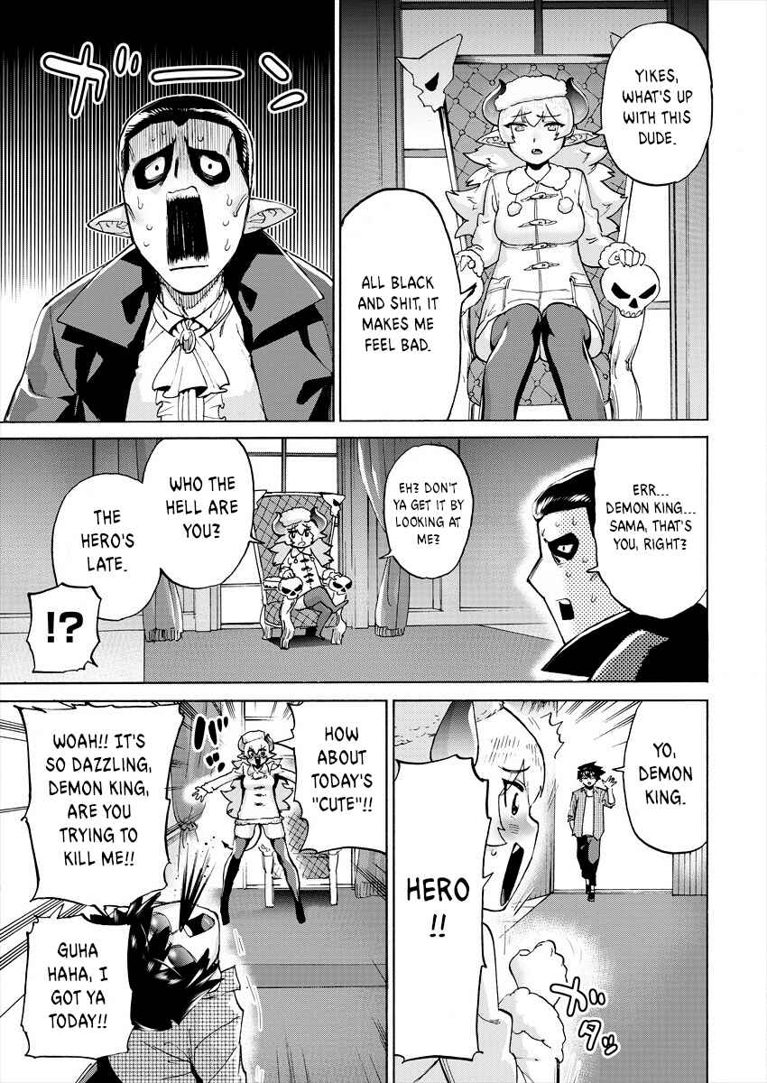Page 3 Chapter 2 Yuusha to Maou no LoveCom