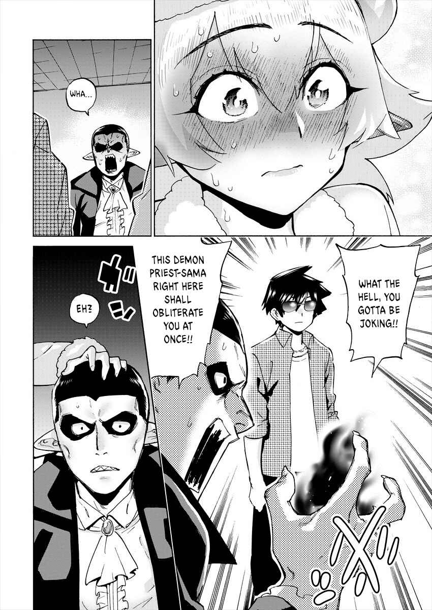 Page 6 Chapter 2 Yuusha to Maou no LoveCom