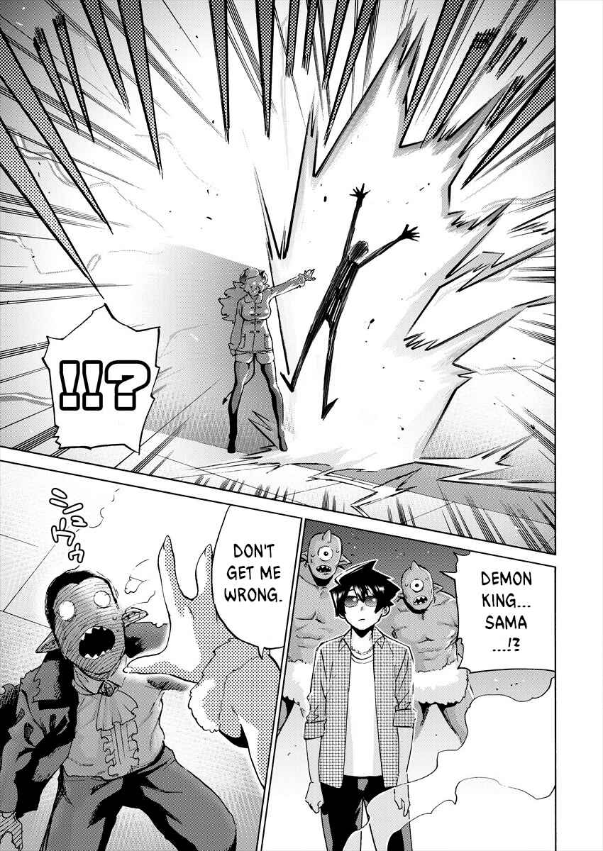 Page 7 Chapter 2 Yuusha to Maou no LoveCom