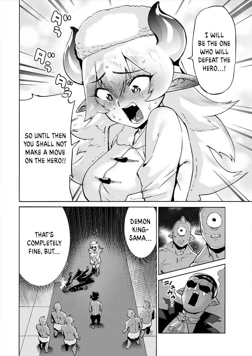 Page 8 Chapter 2 Yuusha to Maou no LoveCom