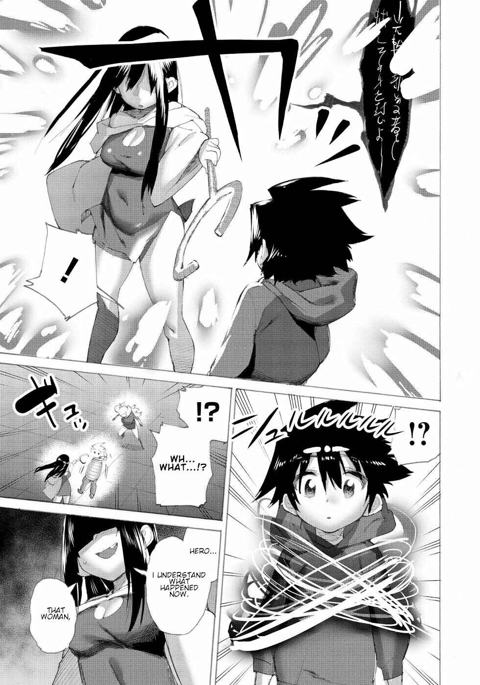 Page 9 Chapter 15 Yuusha to Maou no LoveCom