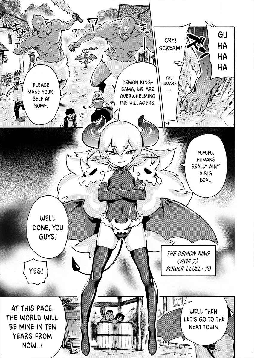 Page 3 Chapter 3 Yuusha to Maou no LoveCom
