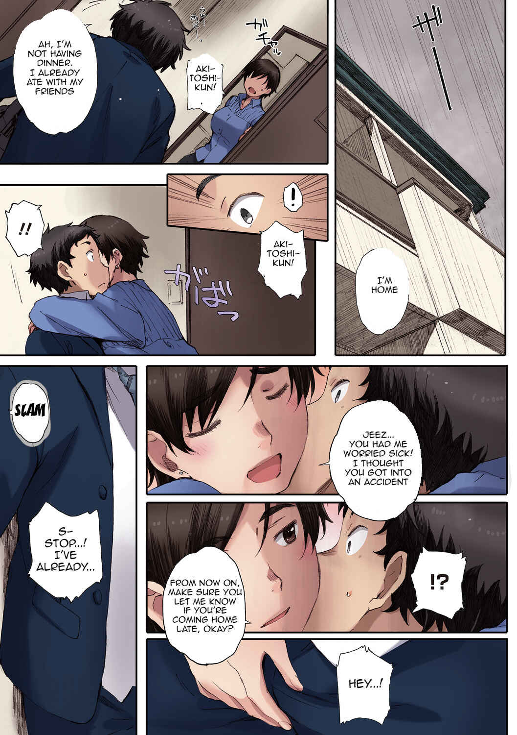 Page 11 Chapter 5 Houkago Initiation (Official Colored)