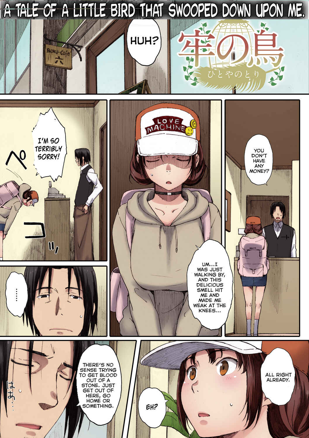 Page 1 Chapter 6 Houkago Initiation (Official Colored)