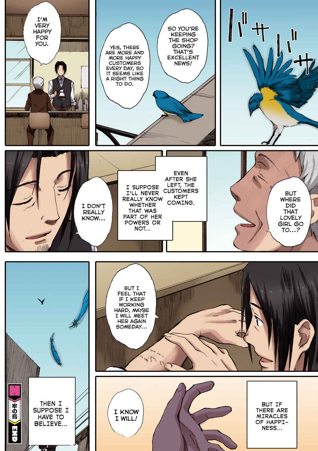 Page 24 Chapter 6 Houkago Initiation (Official Colored)