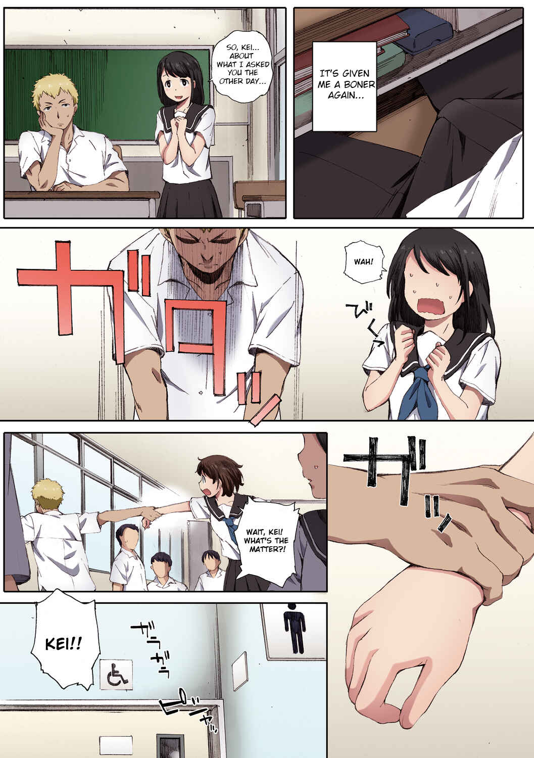 Page 7 Chapter 2 Houkago Initiation (Official Colored)