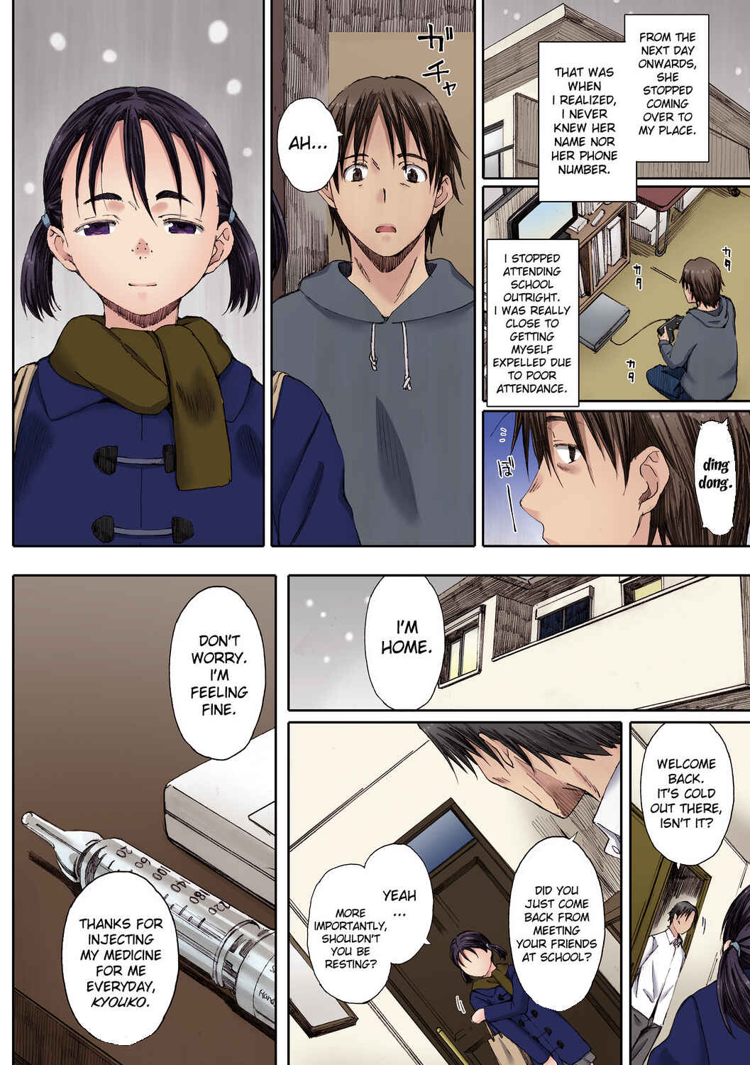 Page 22 Chapter 7 Houkago Initiation (Official Colored)