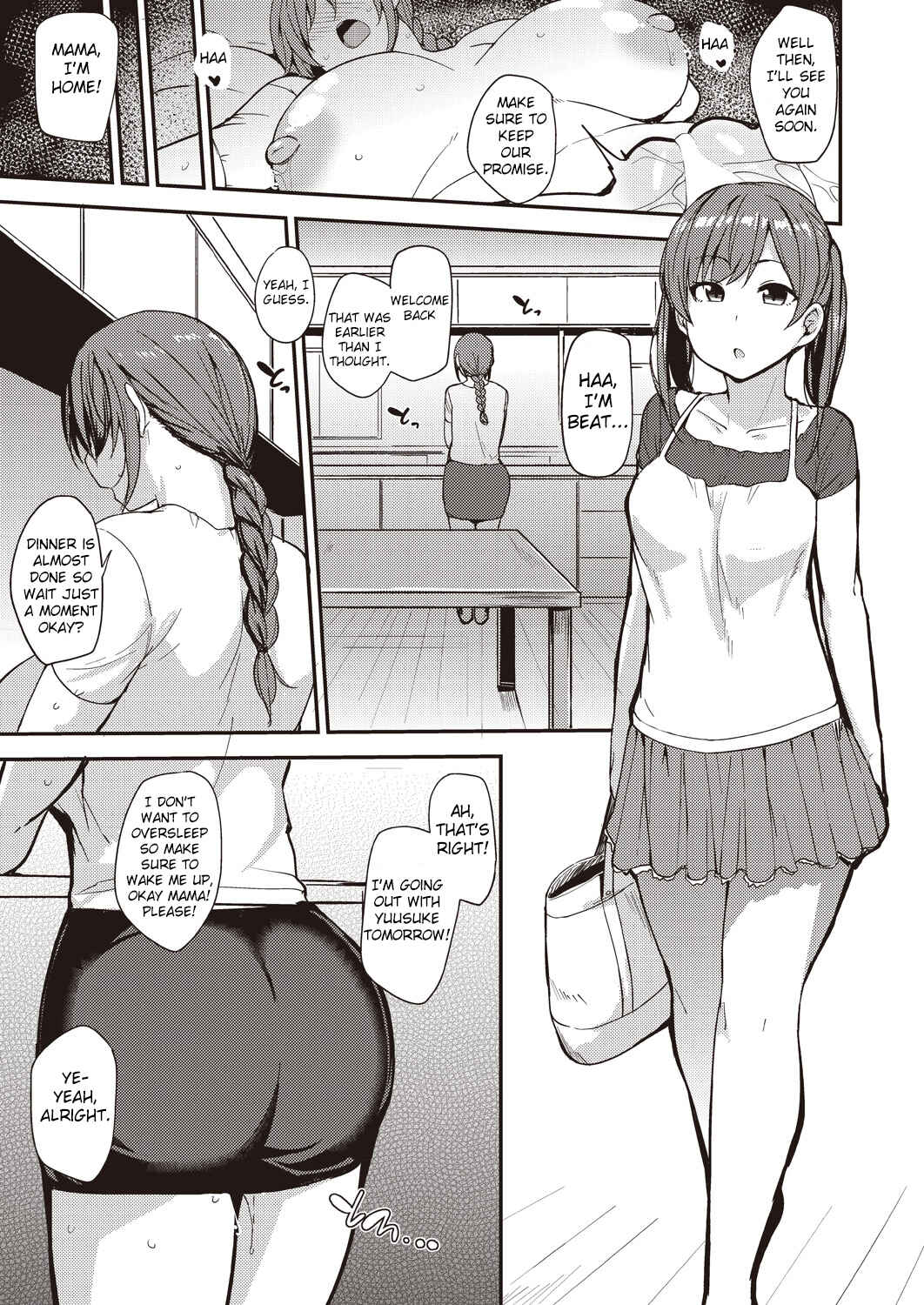 Page 13 Chapter Unknown_bd4a Musume no Kawari ni