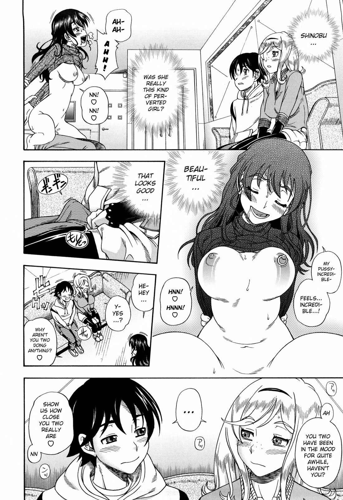 Page 12 Chapter 4 Honey Blonde