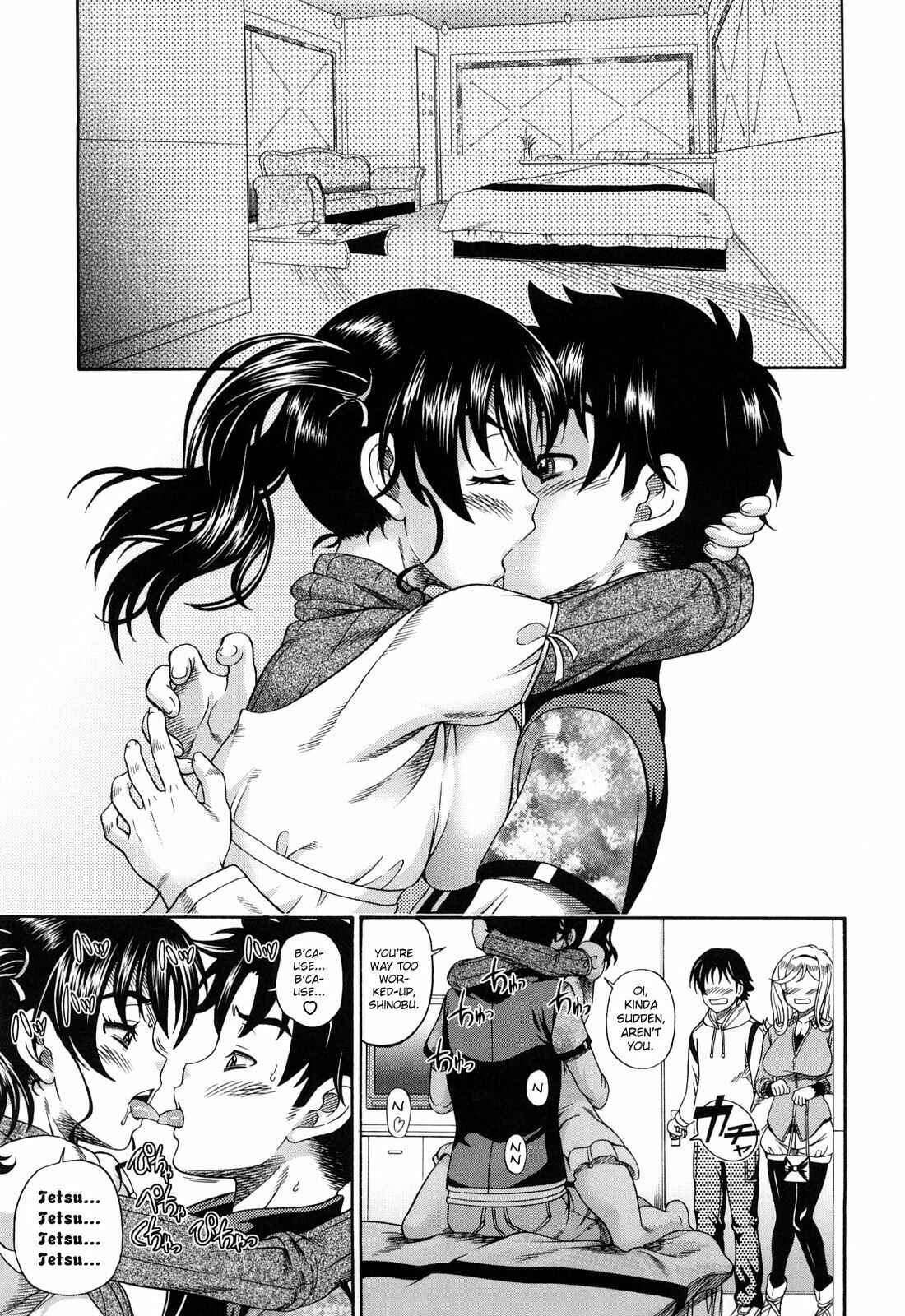 Page 5 Chapter 4 Honey Blonde