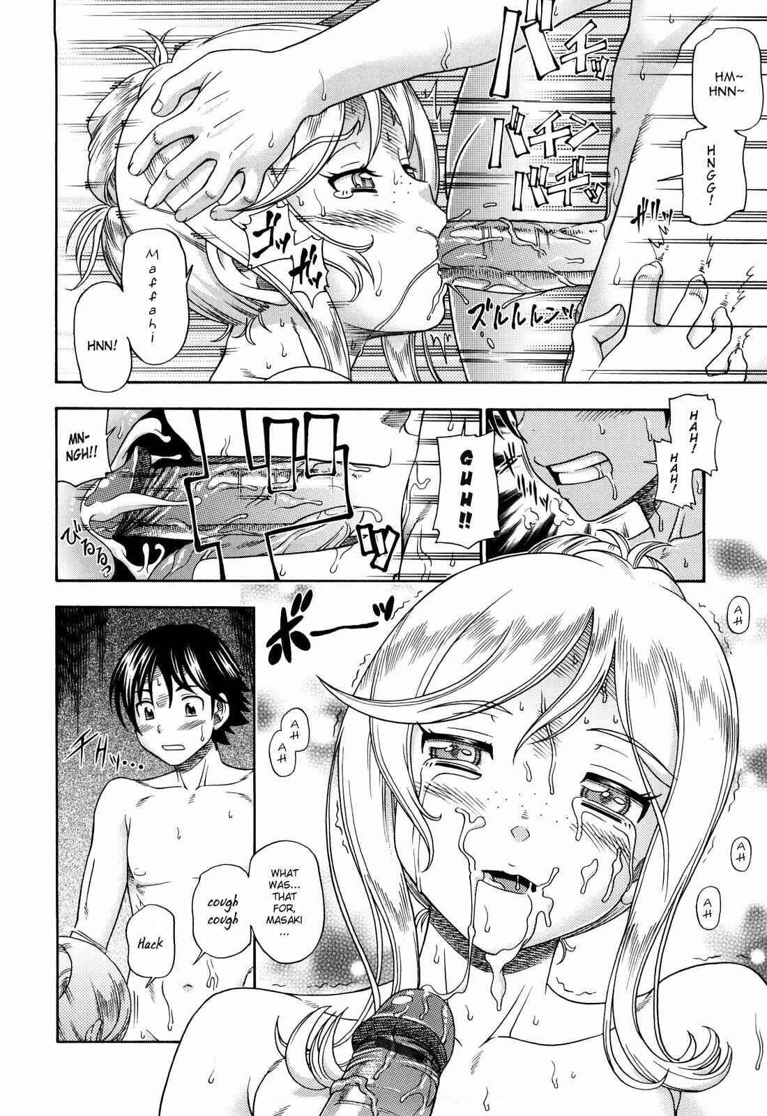 Page 12 Chapter 5 Honey Blonde