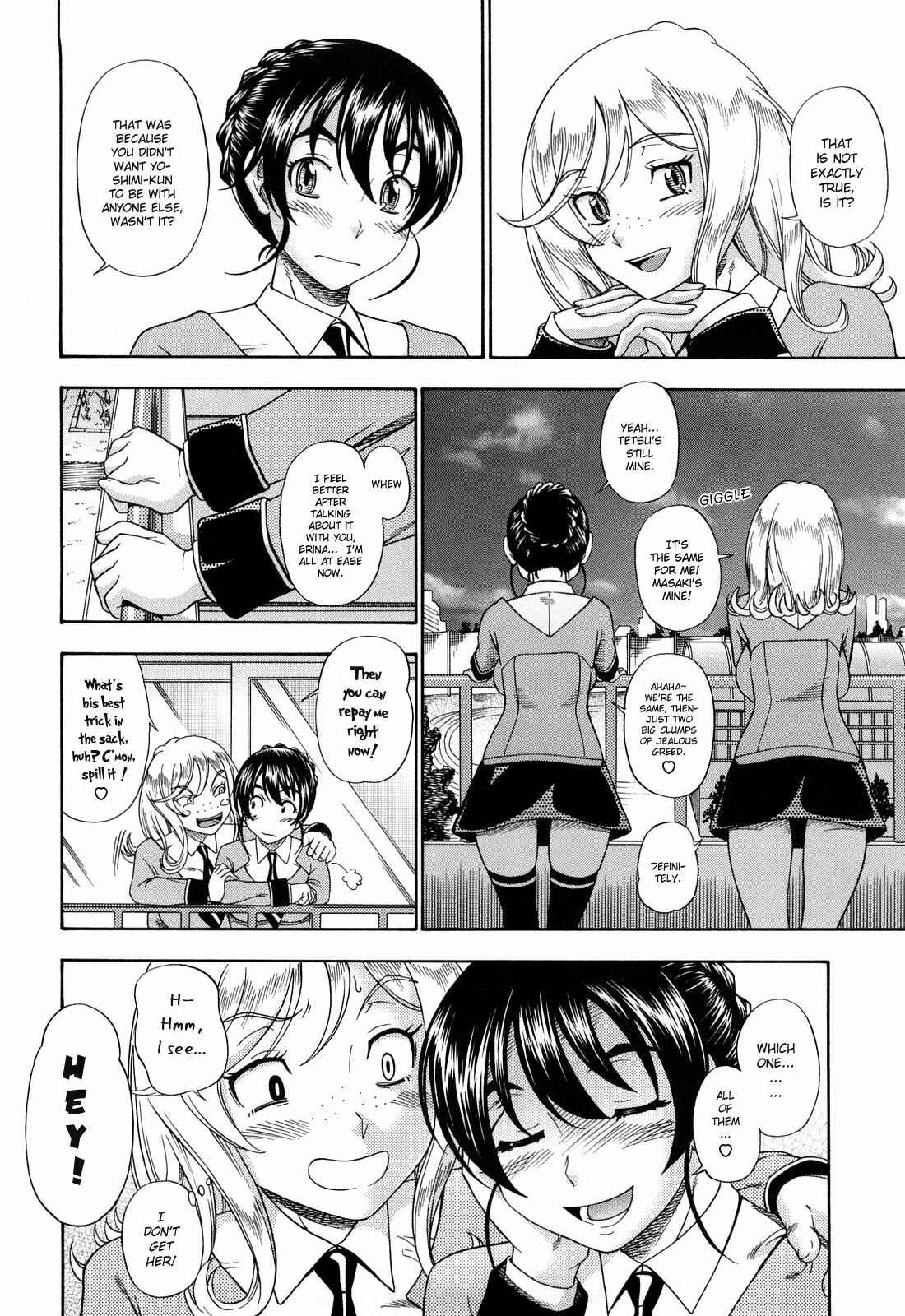 Page 4 Chapter 5 Honey Blonde