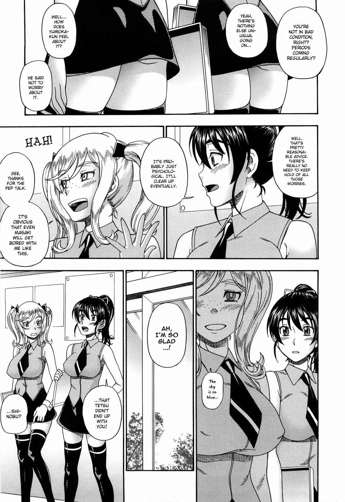 Page 19 Chapter 6 Honey Blonde