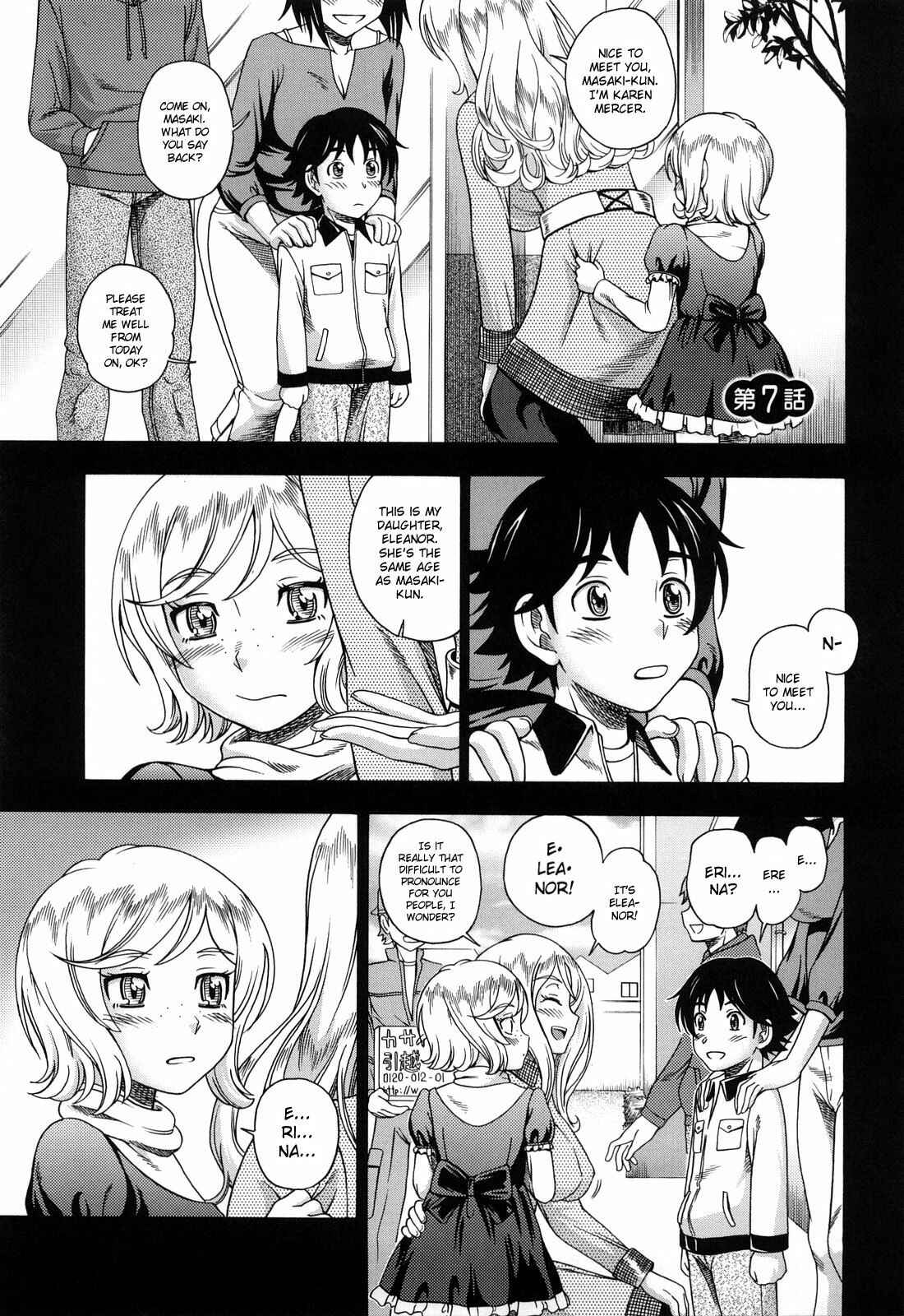 Page 1 Chapter 7 Honey Blonde