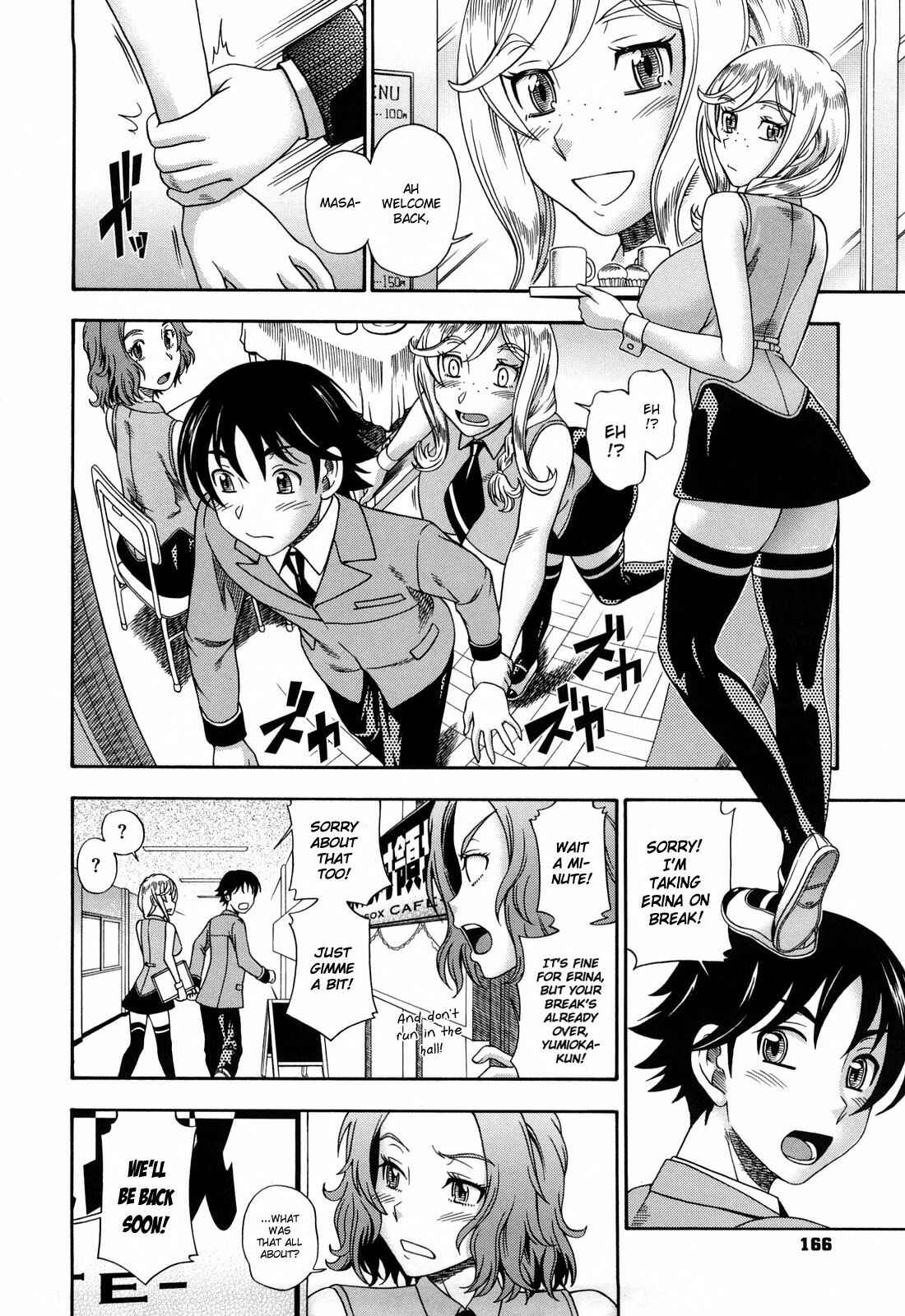 Page 10 Chapter 7 Honey Blonde