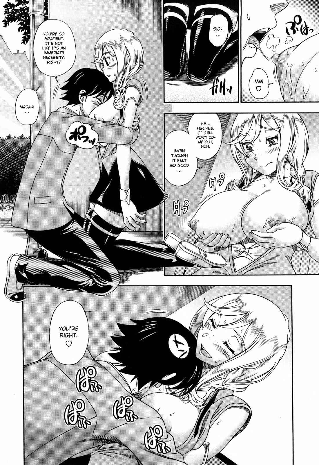 Page 16 Chapter 7 Honey Blonde