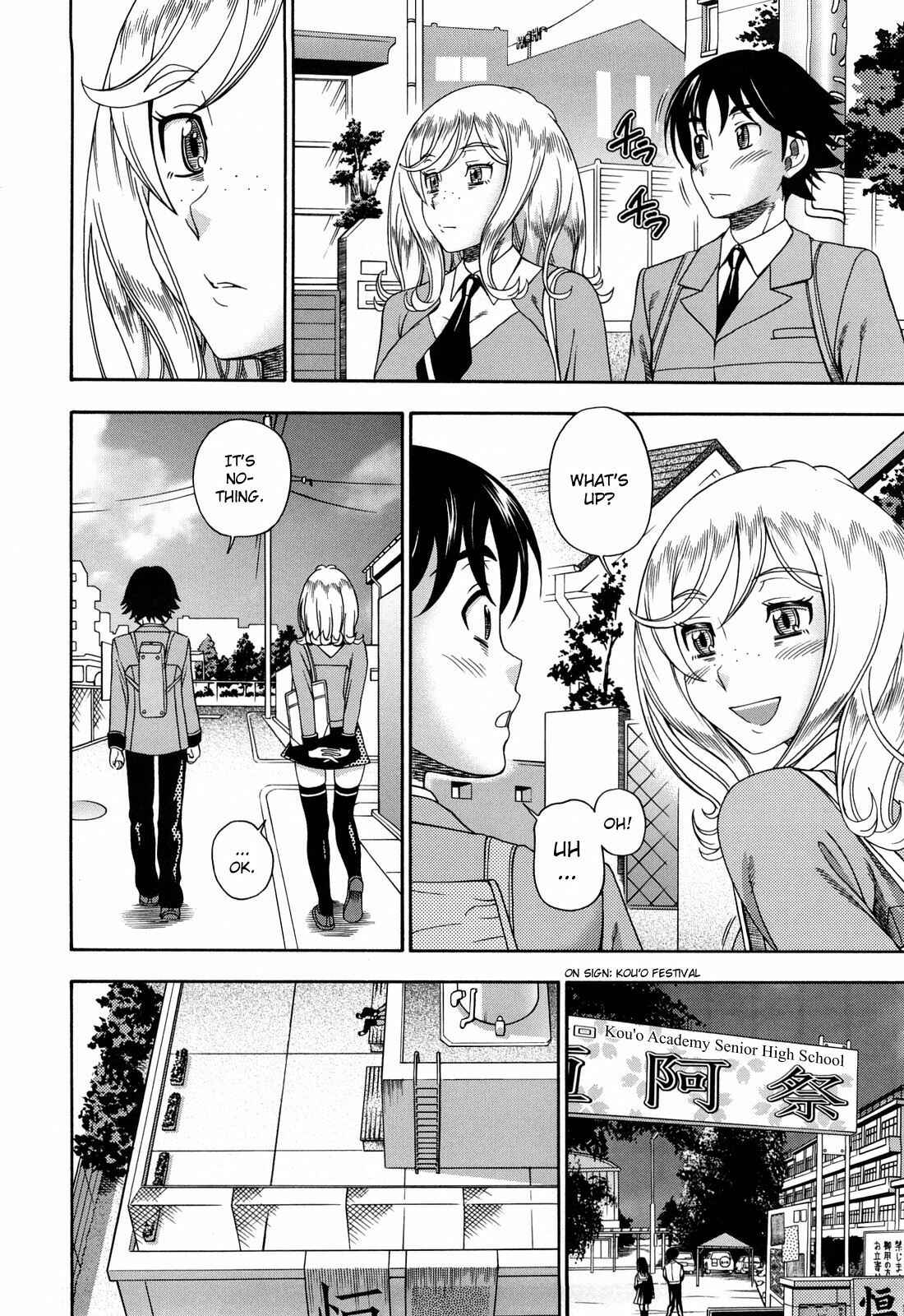 Page 4 Chapter 7 Honey Blonde