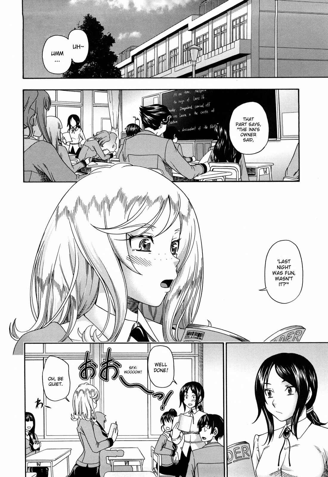 Page 51 Chapter 7 Honey Blonde