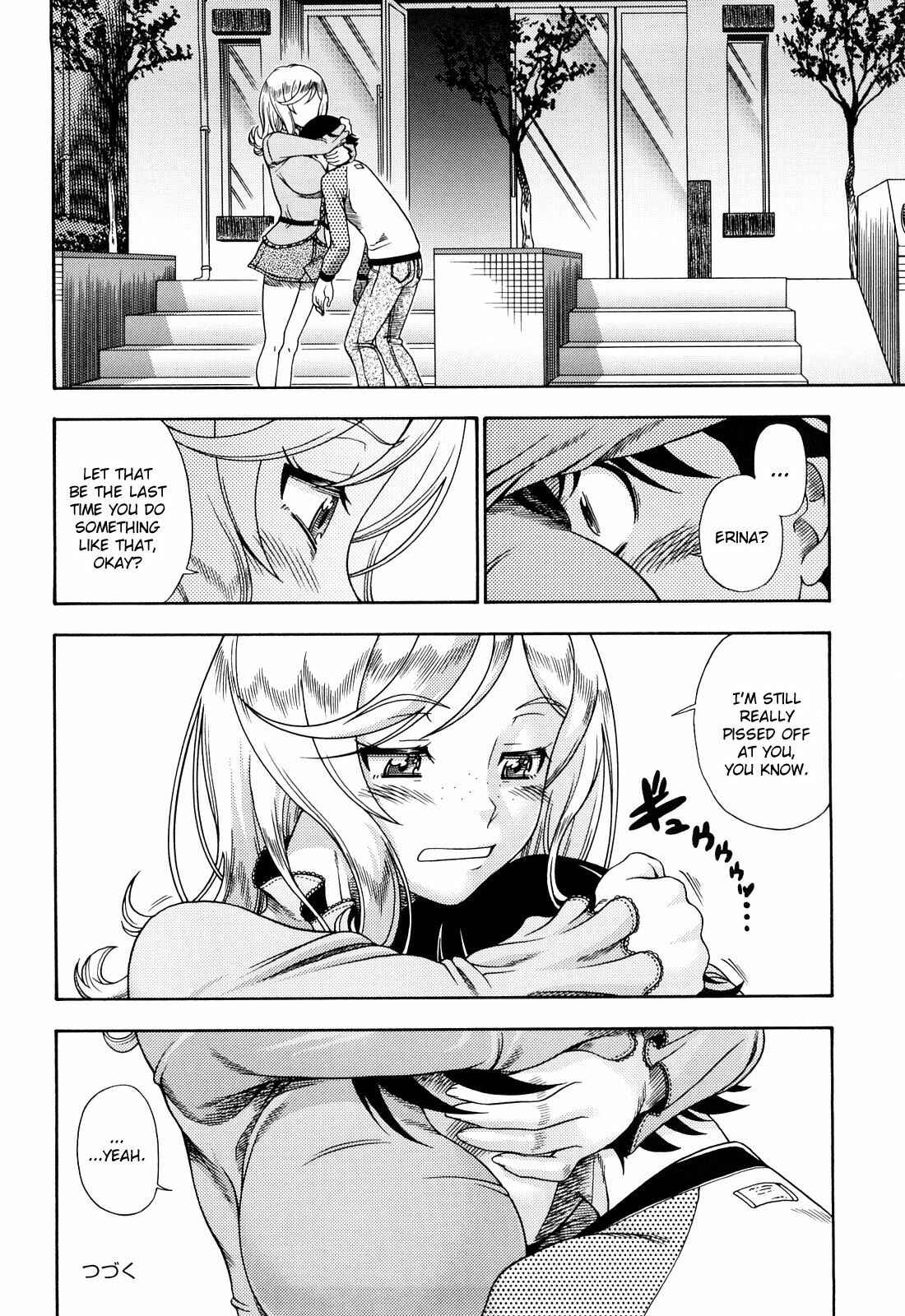 Page 23 Chapter 3 Honey Blonde