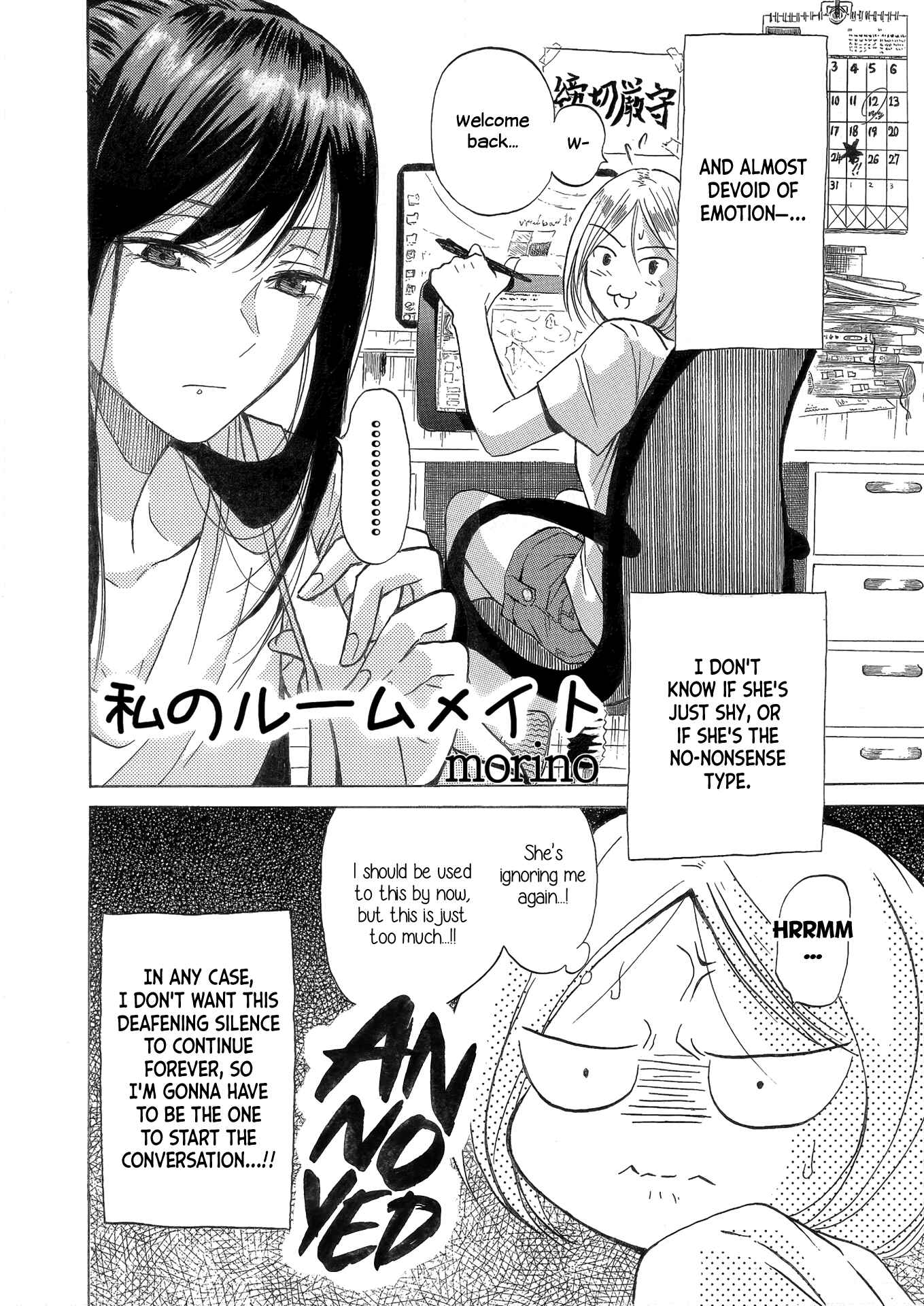 Page 2 Chapter 5 Galette Meets