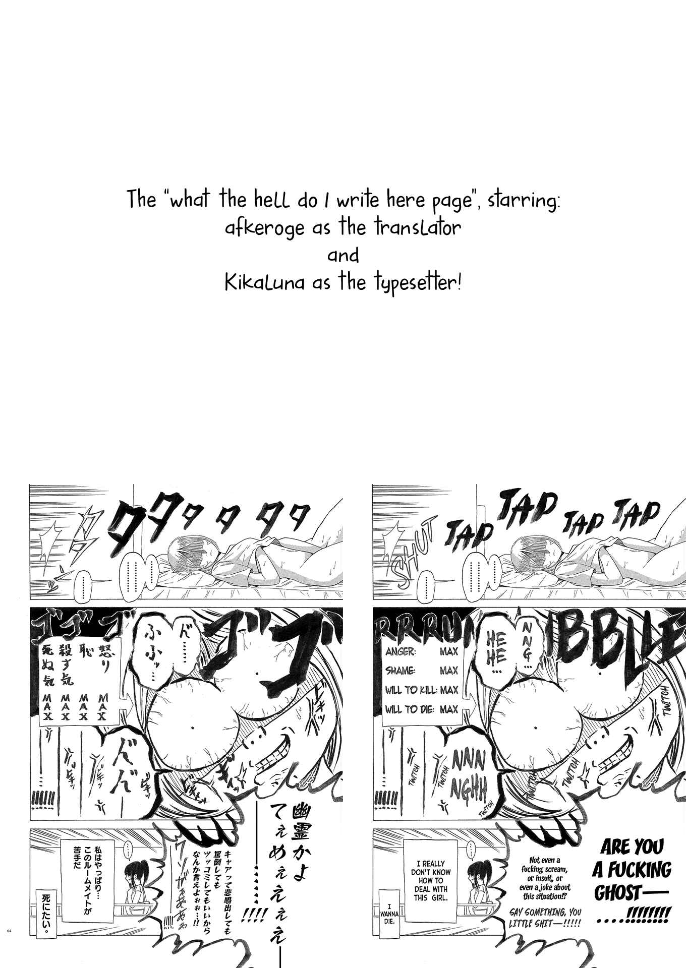 Page 9 Chapter 5 Galette Meets