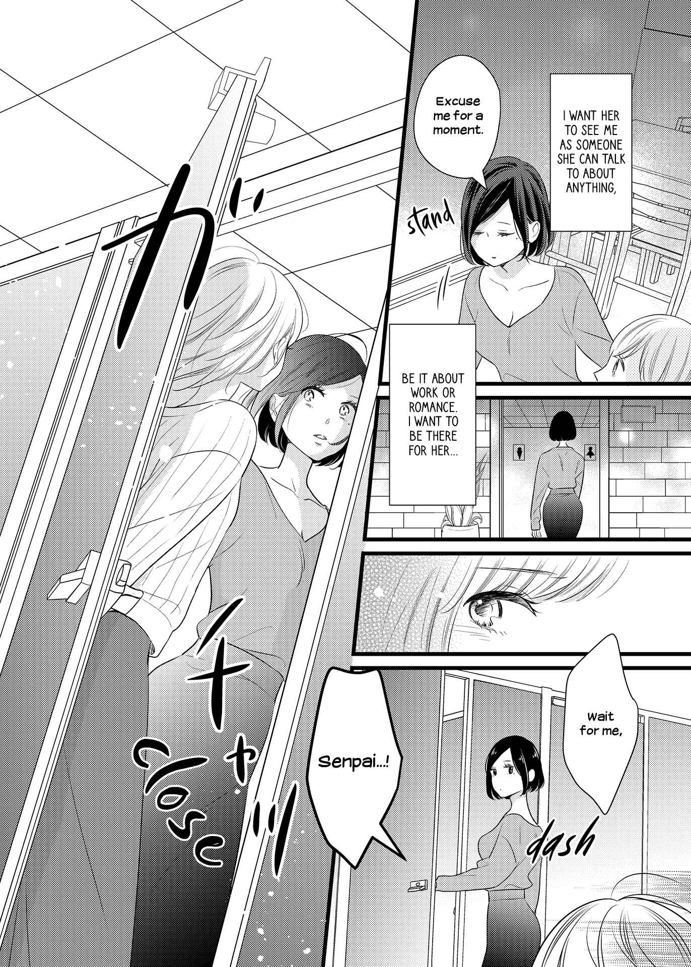 Page 6 Chapter 1 Galette Meets