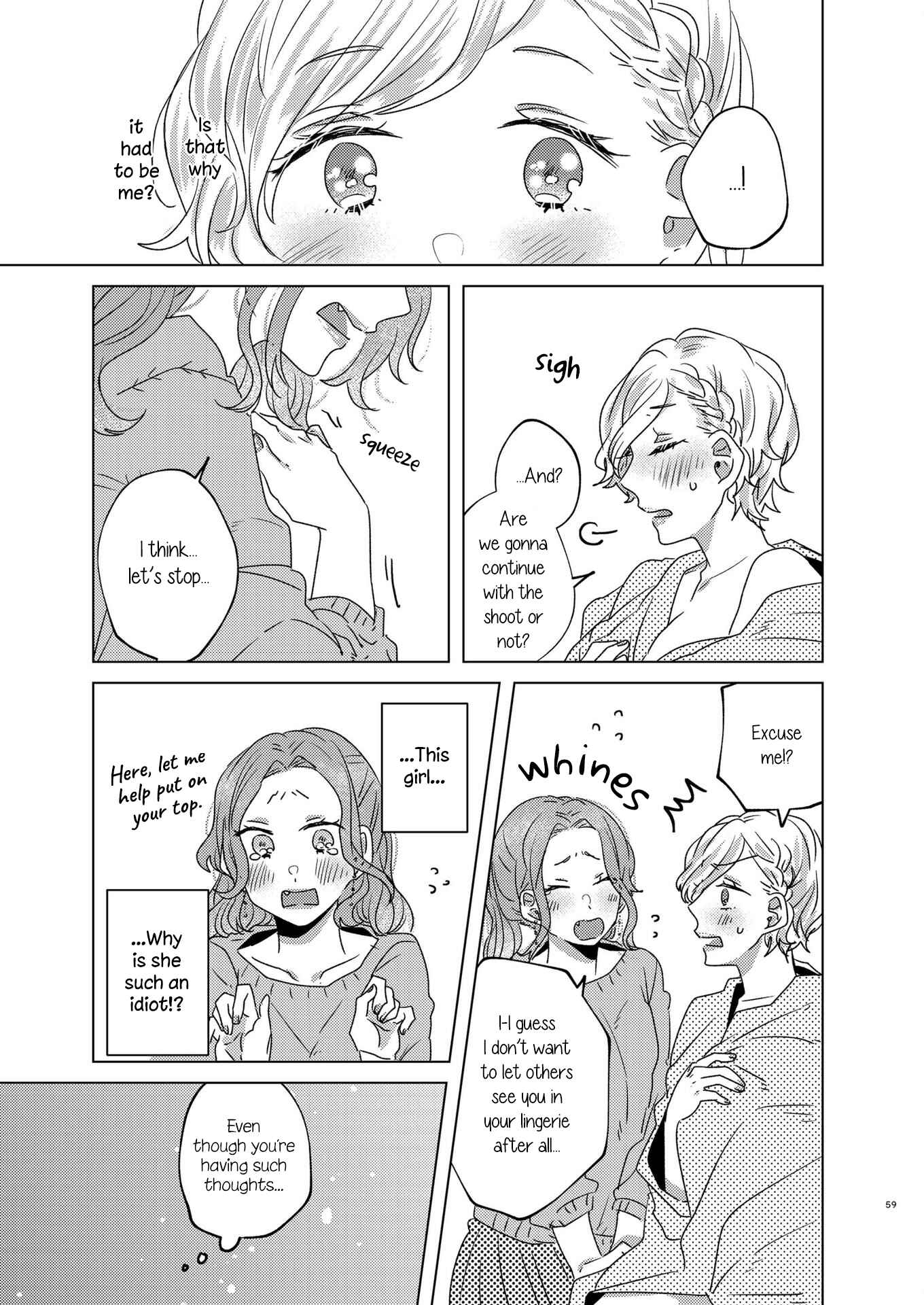Page 14 Chapter Unknown_8424 Galette Meets