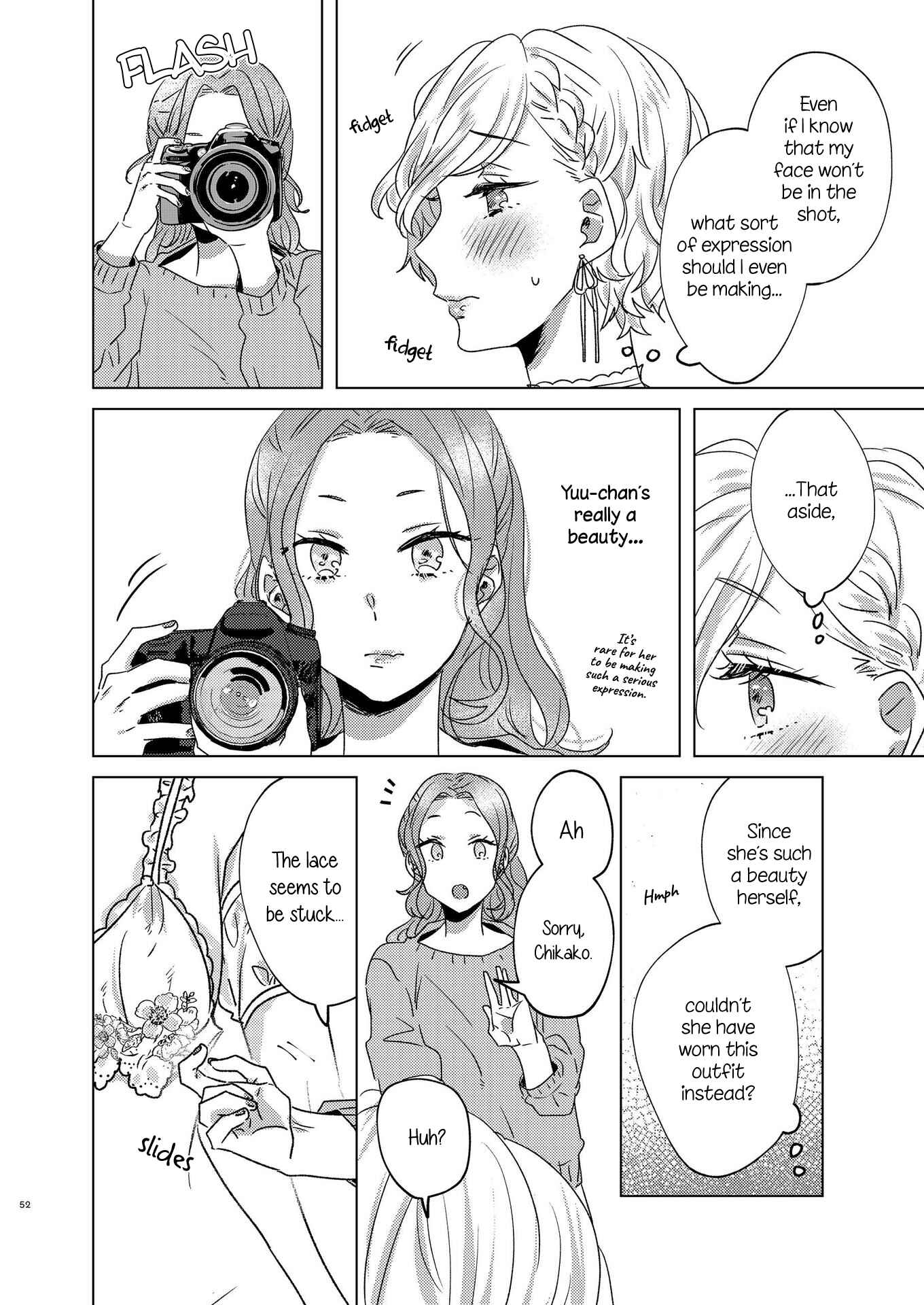 Page 7 Chapter Unknown_8424 Galette Meets