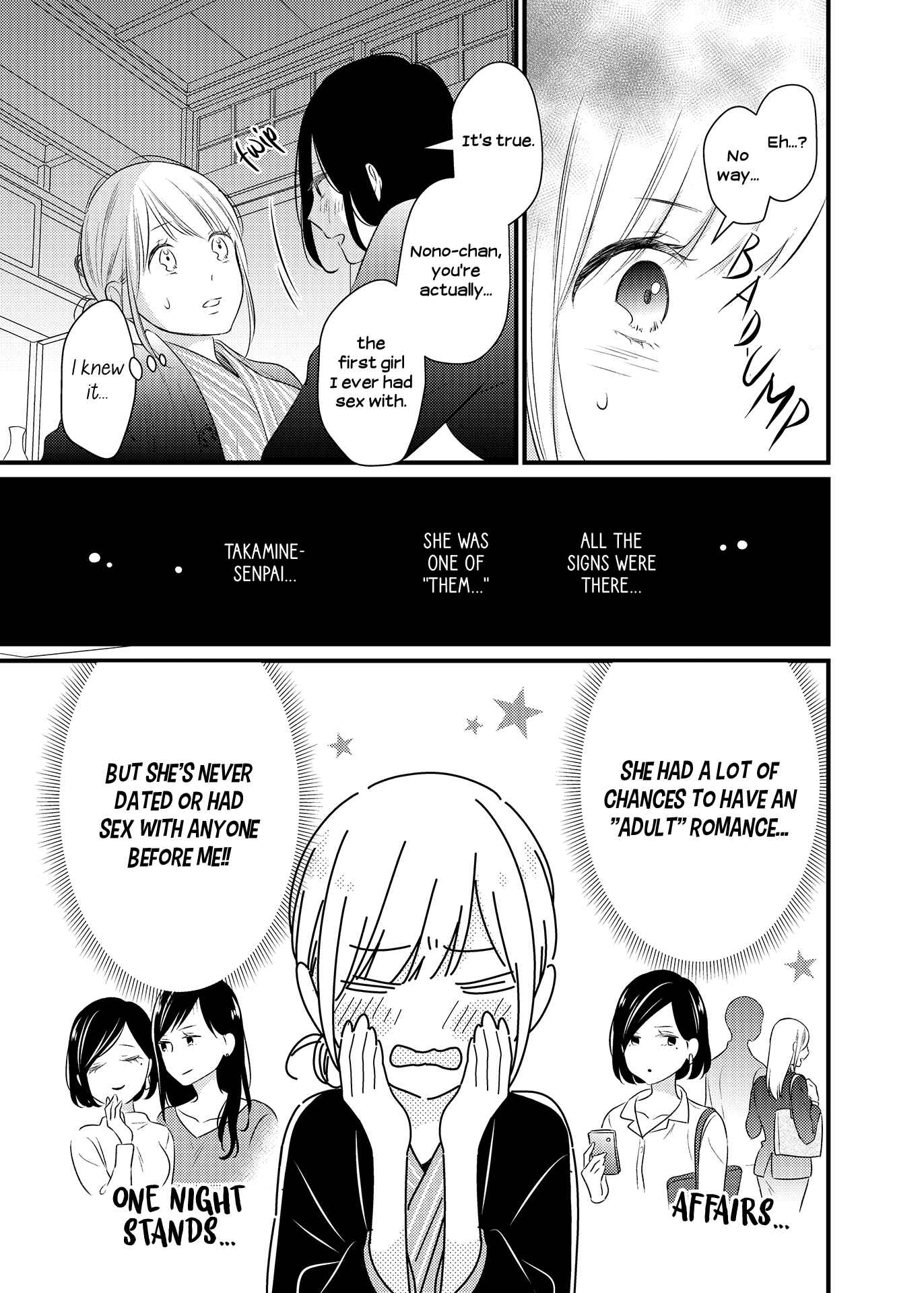 Page 7 Chapter 1 Galette Meets