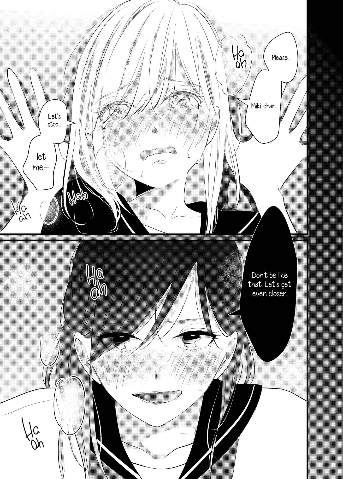 Page 3 Chapter 2 Galette Meets