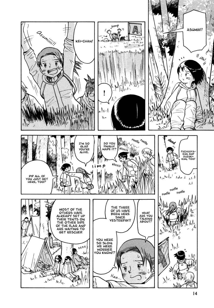 Page 11 Chapter 25 Futatsu no Spica