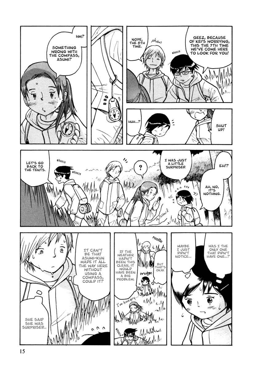 Page 12 Chapter 25 Futatsu no Spica