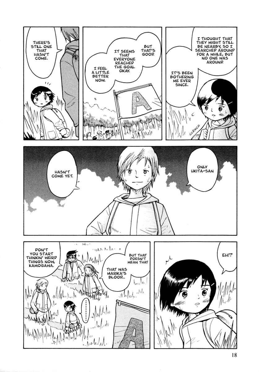 Page 15 Chapter 25 Futatsu no Spica