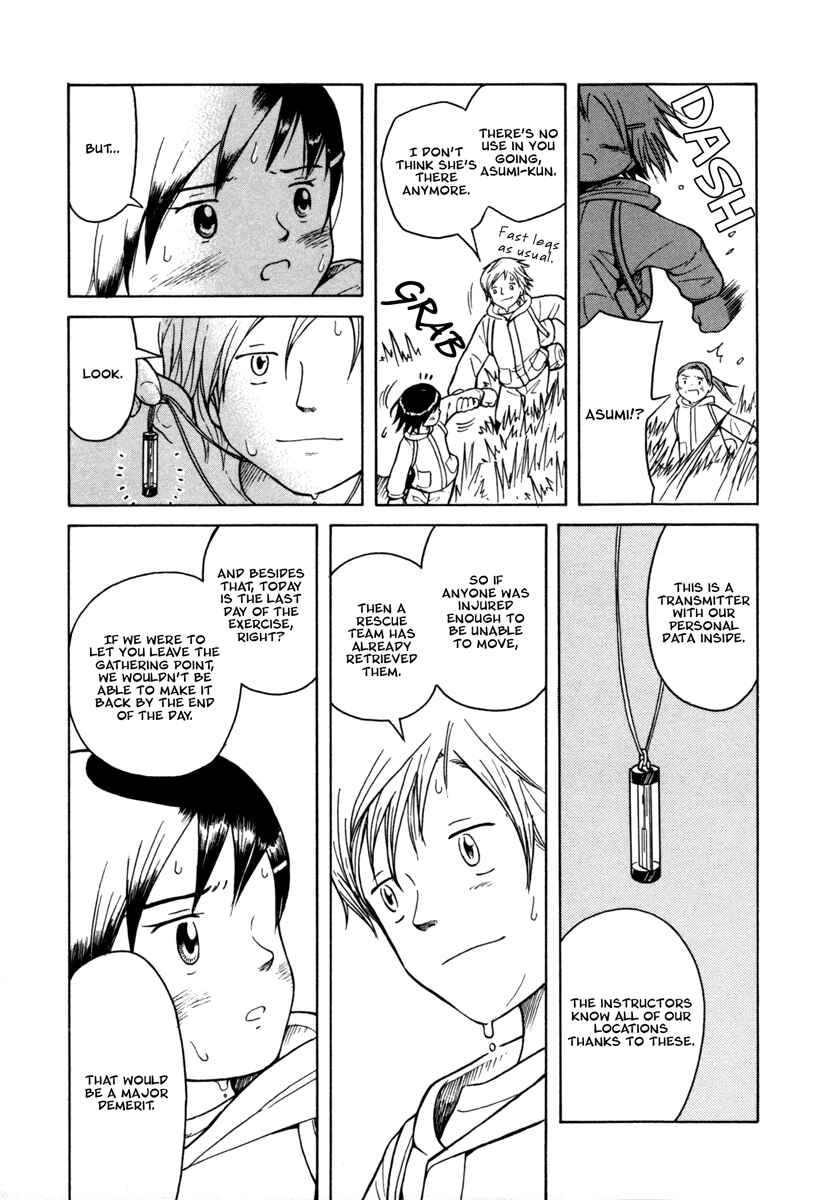 Page 16 Chapter 25 Futatsu no Spica