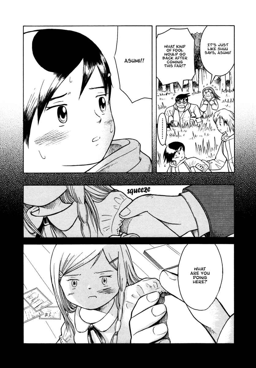 Page 17 Chapter 25 Futatsu no Spica