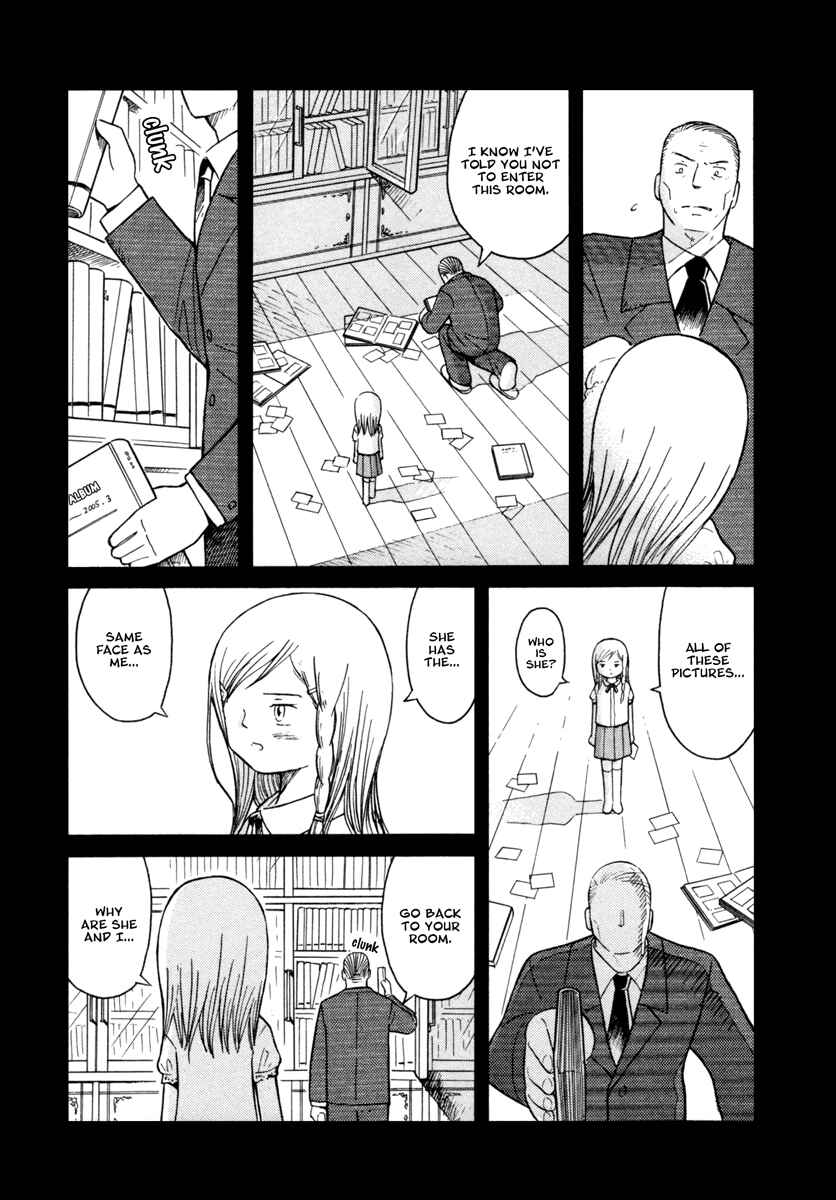Page 18 Chapter 25 Futatsu no Spica