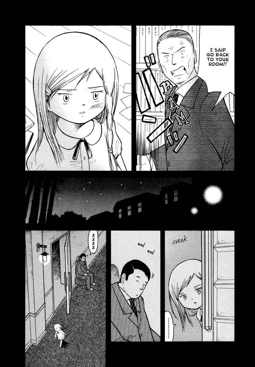Page 19 Chapter 25 Futatsu no Spica