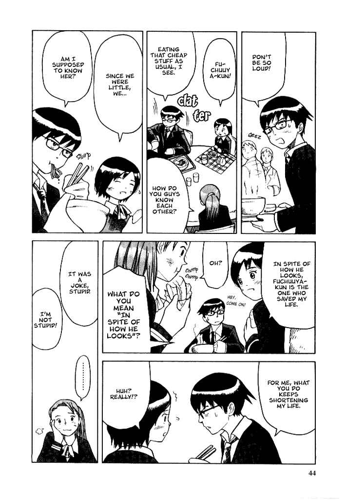 Page 10 Chapter 6 Futatsu no Spica