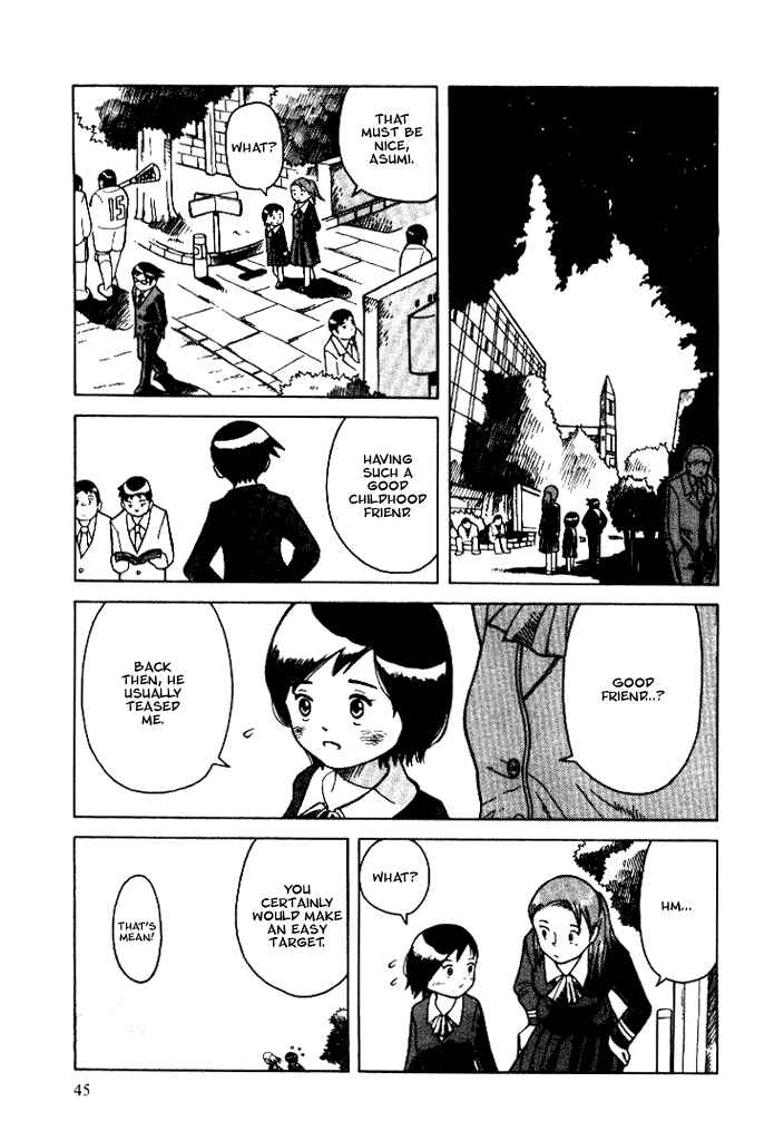 Page 11 Chapter 6 Futatsu no Spica