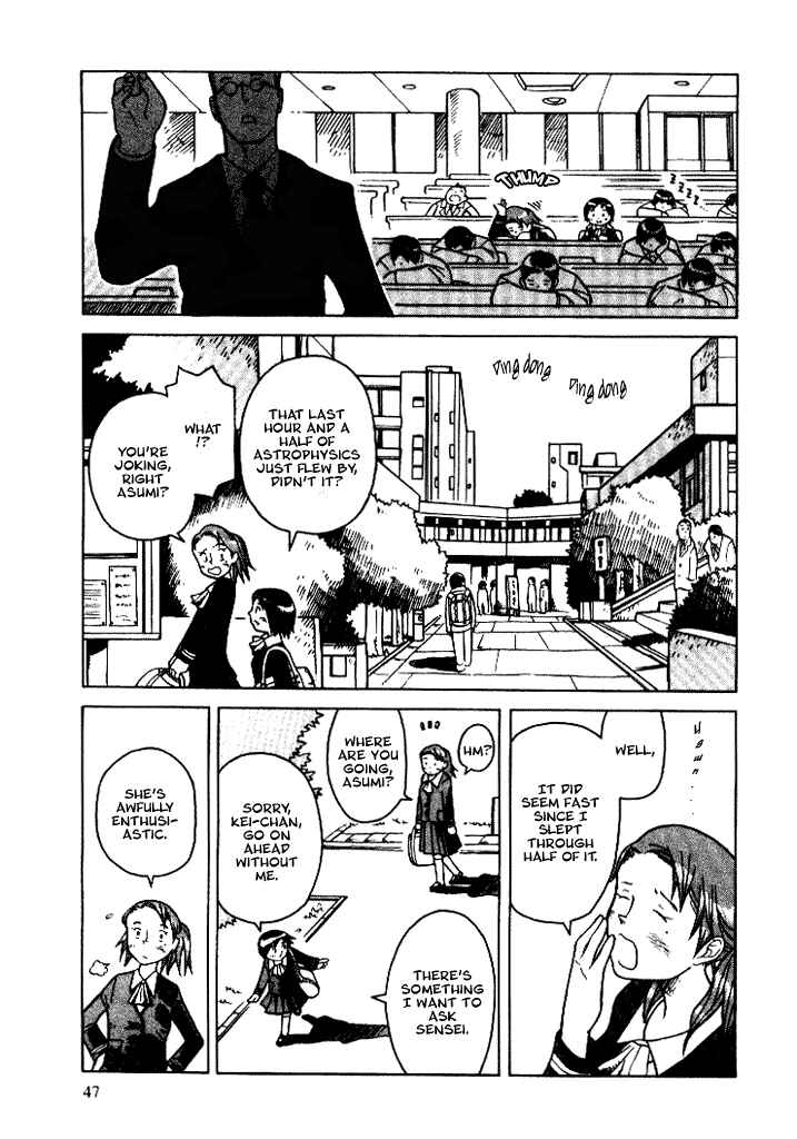 Page 13 Chapter 6 Futatsu no Spica
