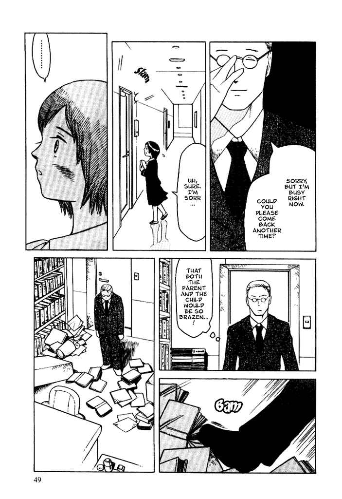 Page 15 Chapter 6 Futatsu no Spica