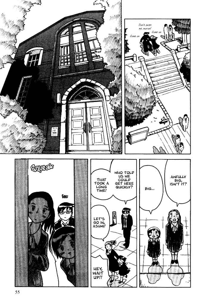 Page 21 Chapter 6 Futatsu no Spica