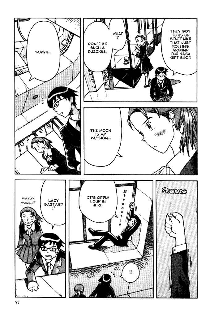 Page 23 Chapter 6 Futatsu no Spica