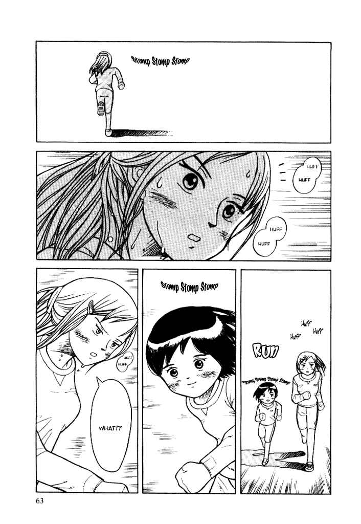 Page 29 Chapter 6 Futatsu no Spica
