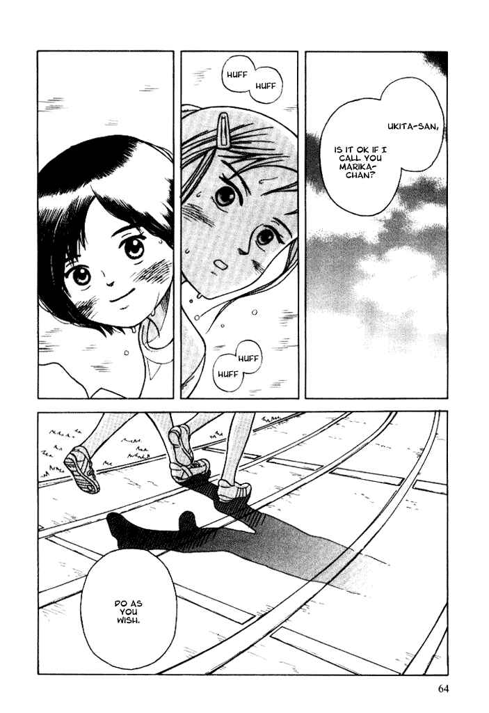 Page 30 Chapter 6 Futatsu no Spica