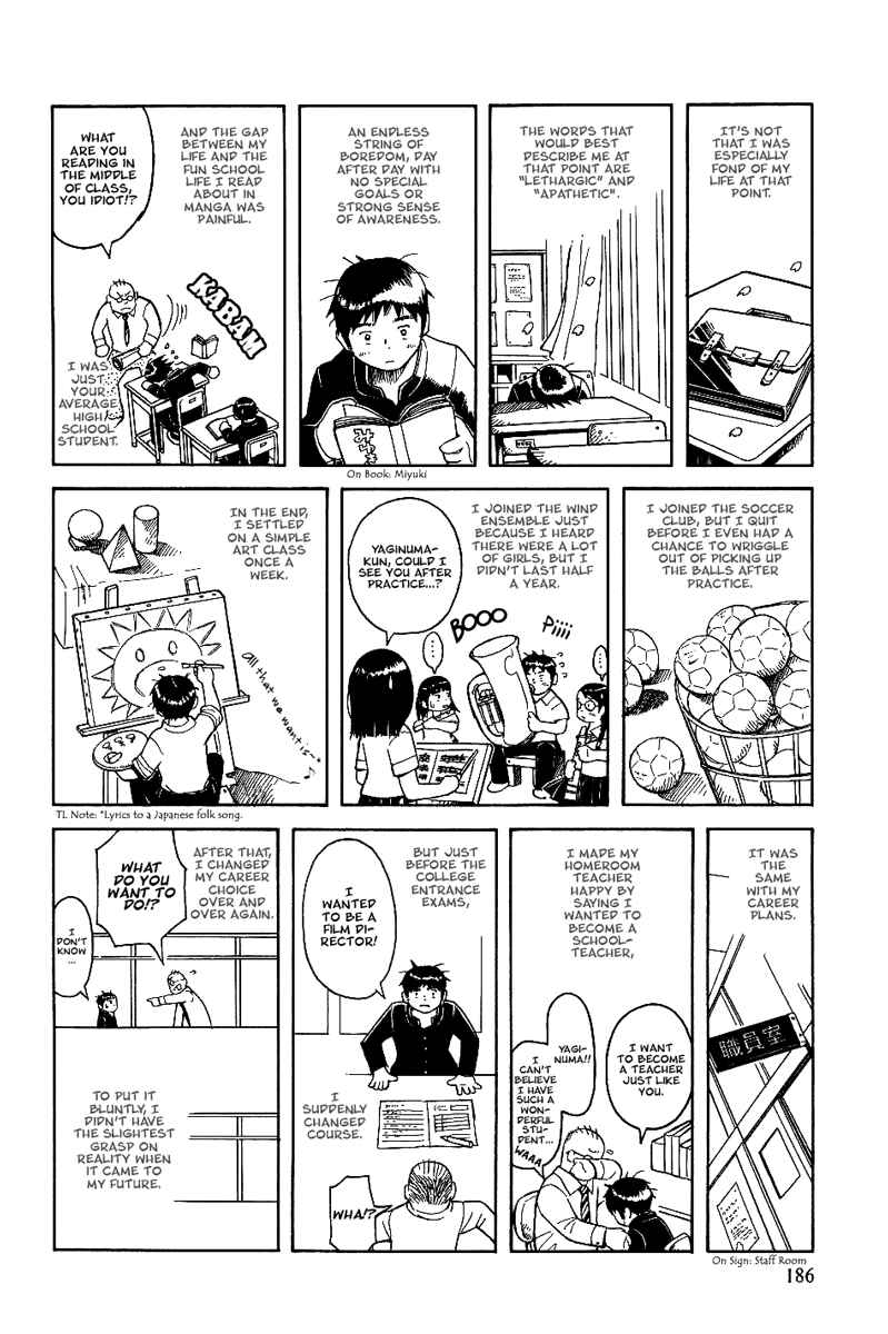 Page 2 Chapter 13.2 Futatsu no Spica