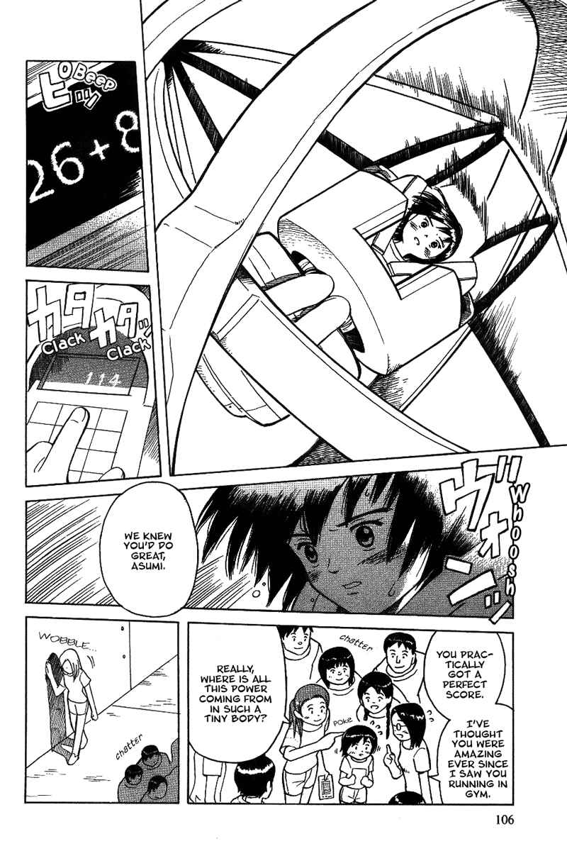 Page 10 Chapter 12 Futatsu no Spica