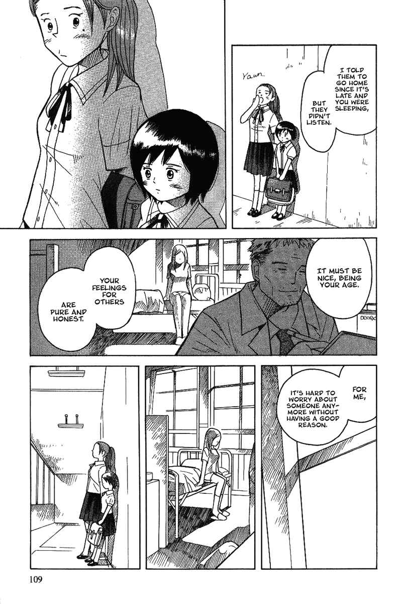 Page 13 Chapter 12 Futatsu no Spica