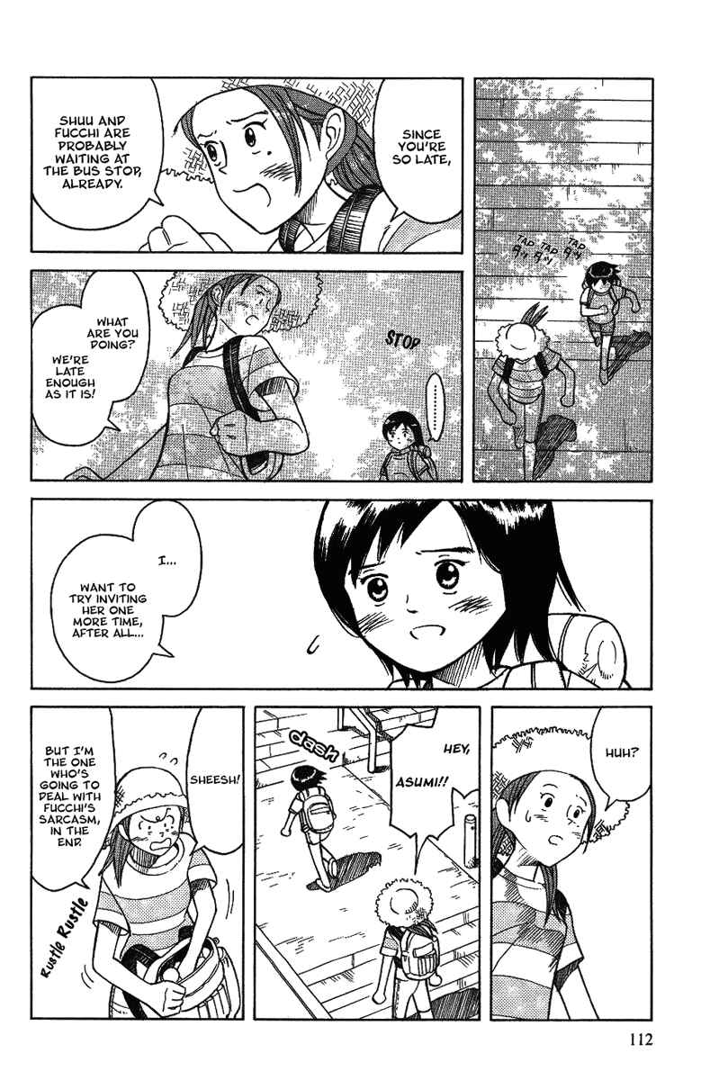 Page 16 Chapter 12 Futatsu no Spica